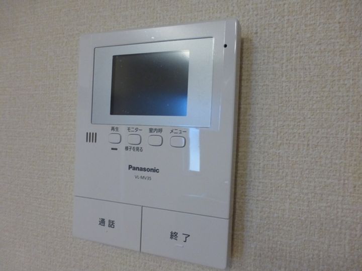 匠乃館 Eのその他画像