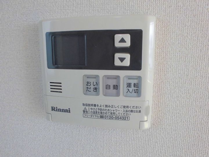 ガルシア・ママンのその他画像