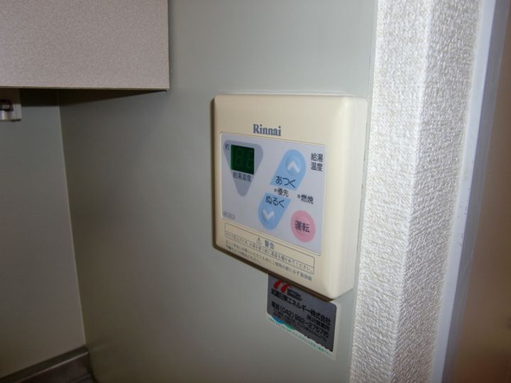 クレセントくすのき台のその他画像