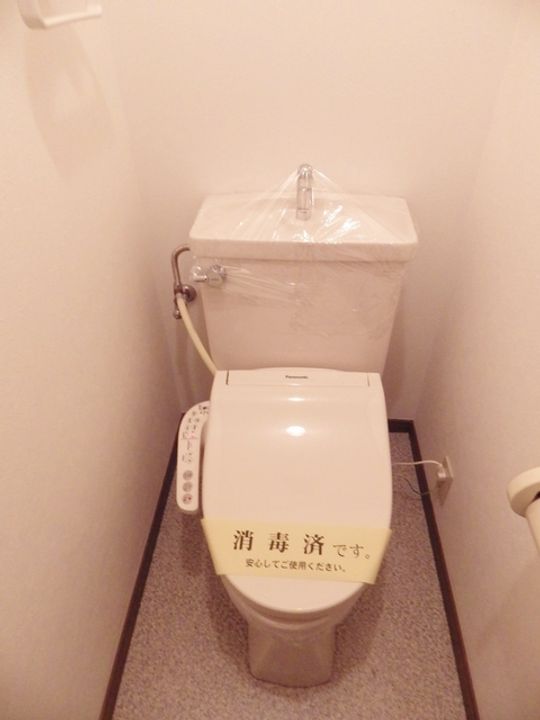 フォレストピアのその他画像