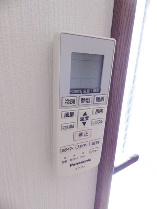 フォレストピアのその他画像