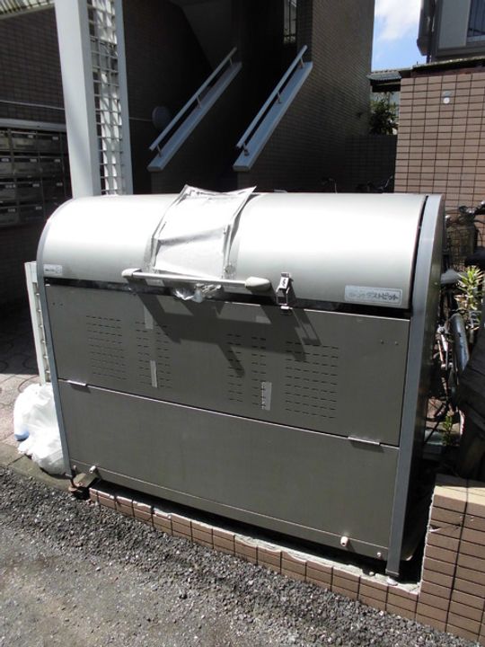 狭山グリーンハイツのその他画像