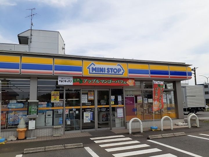 フルスハントの周辺