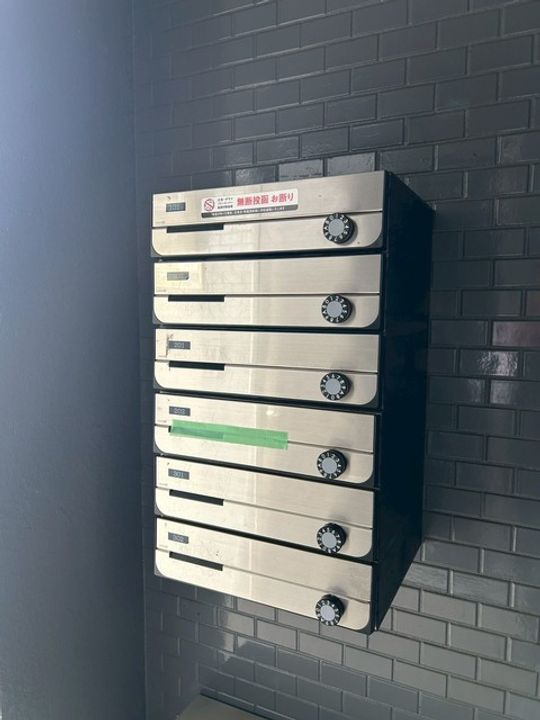 ランドフォレスト新狭山のその他画像