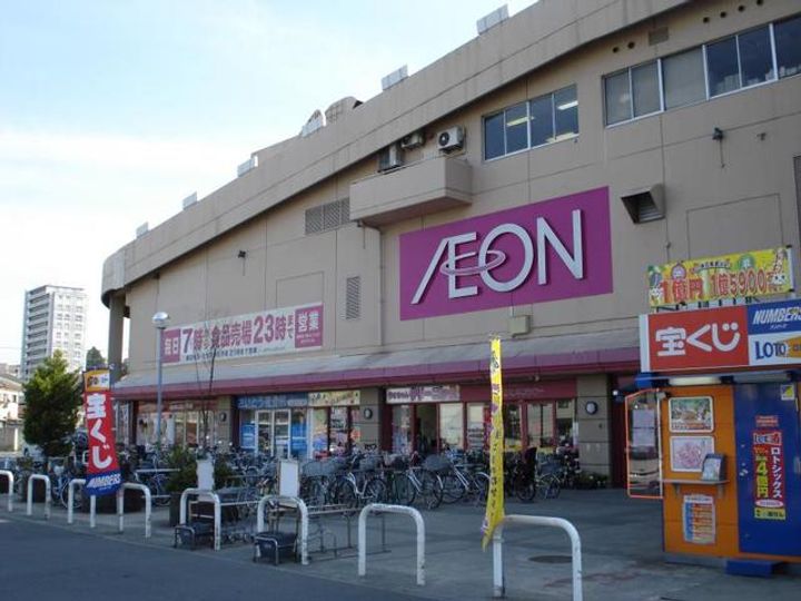 ベルナティオⅡの周辺