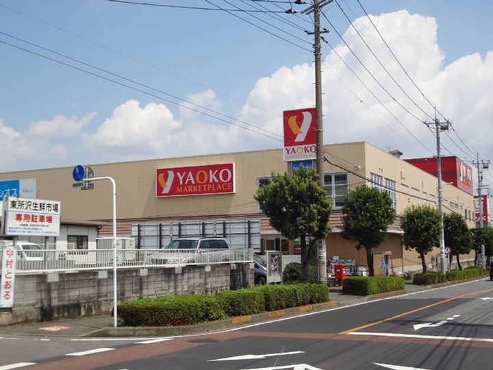 Y・S Creciaの周辺