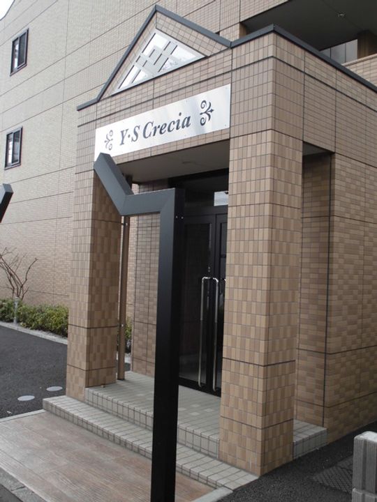 Y・S Creciaのその他画像