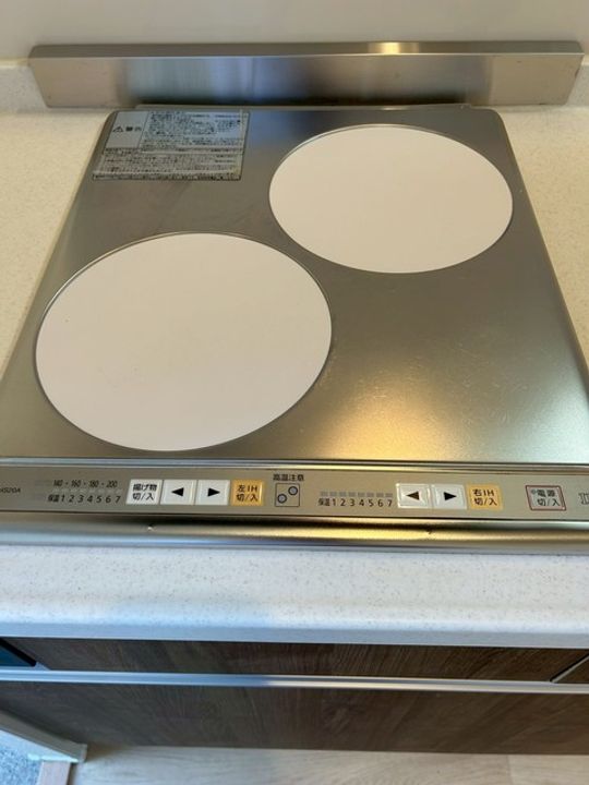 メゾン・ハピネスのキッチン