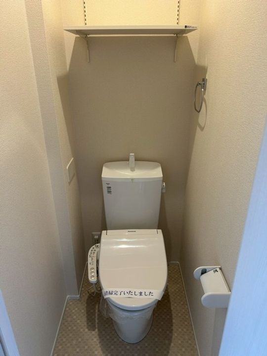 メゾン・ハピネスのその他画像