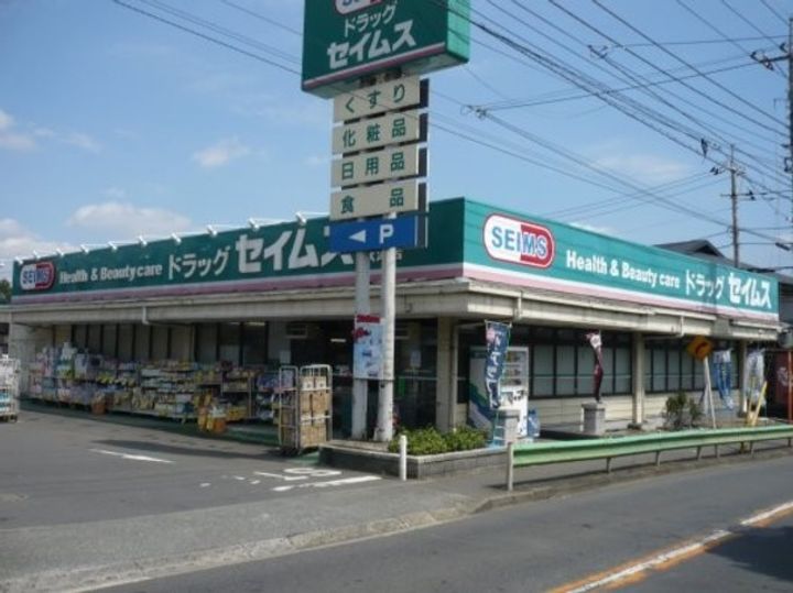 LUCE(ルーチェ)の周辺