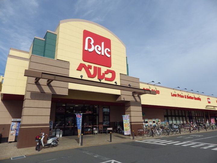 グランフェスタの周辺