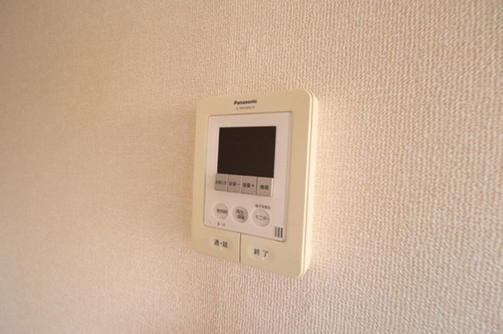 パークハウスもりたのその他画像