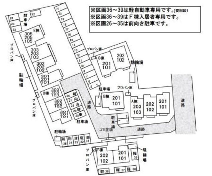 グラウクス Aのその他画像