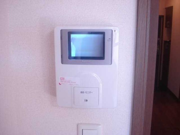 ストロベリーフィールドのその他画像