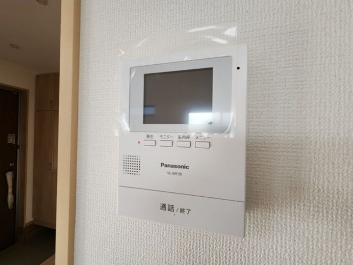 埼玉県入間市上藤沢(一戸建)の賃貸物件0のその他画像