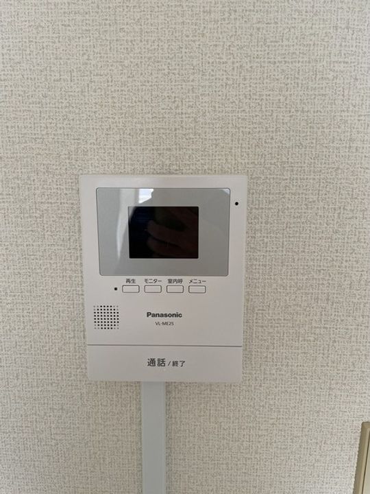 パークヒル航空公園Ⅱのその他画像