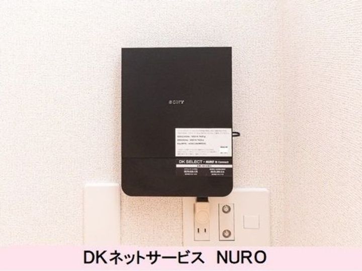 グレースのその他画像