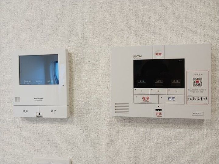 ステラートのその他画像