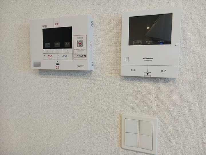 ステラートのその他画像