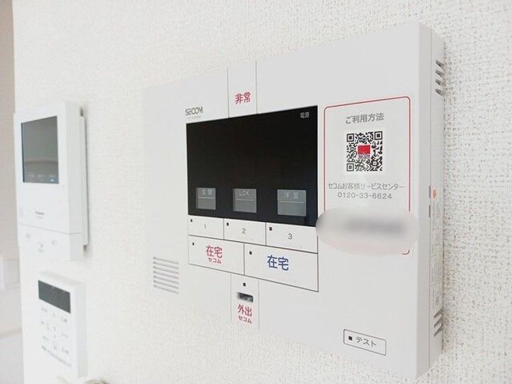 オリオンのその他画像