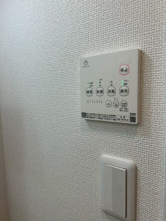 Mark Duo西所沢Ⅰ301のその他画像