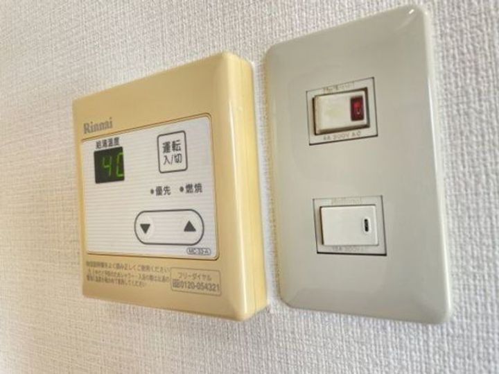 ウェルフラットⅡのその他画像