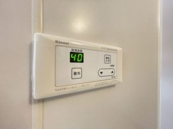 ウェルフラットⅡのその他画像