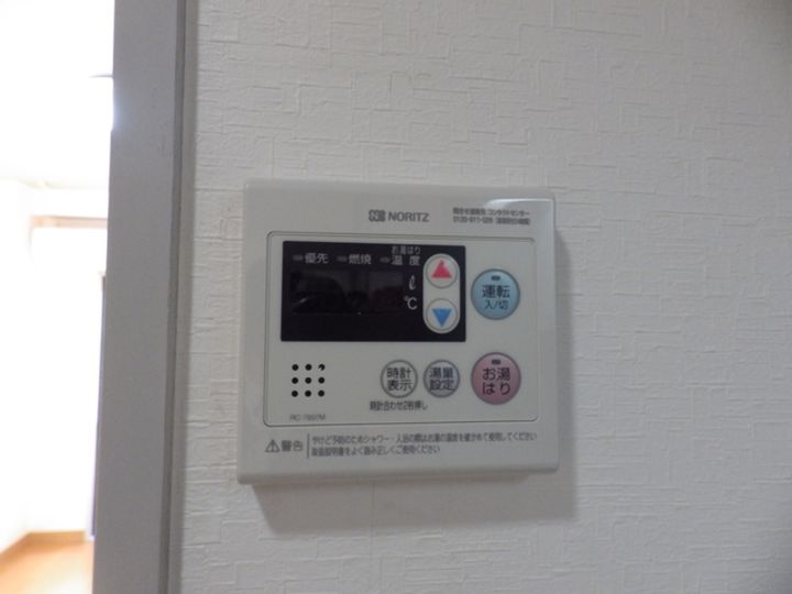 煉瓦館126のその他画像