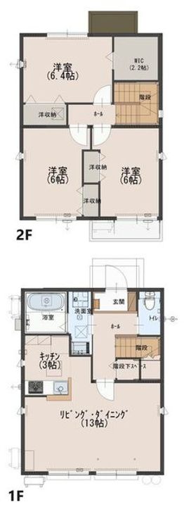 埼玉県新座市西堀2丁目(一戸建)の賃貸物件の間取り