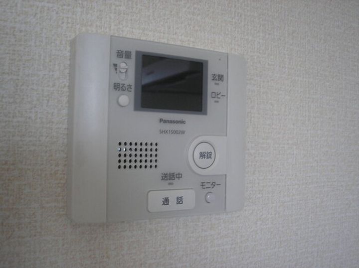 メゾンフォレストのその他画像