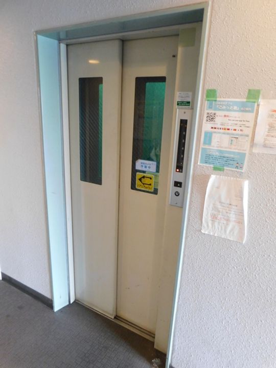 コアハイム八王子のその他画像