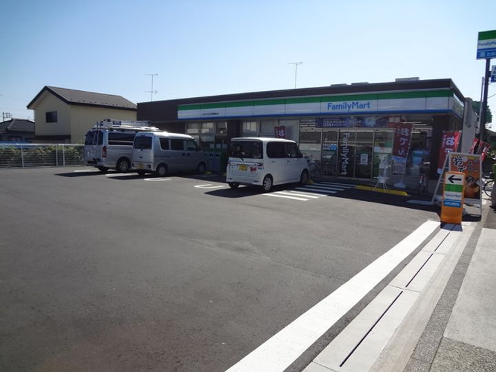 KハウスⅣの周辺