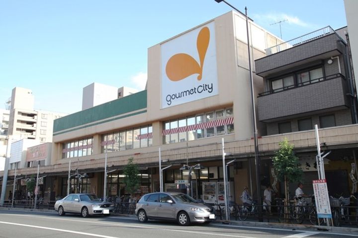 ISM八王子の周辺