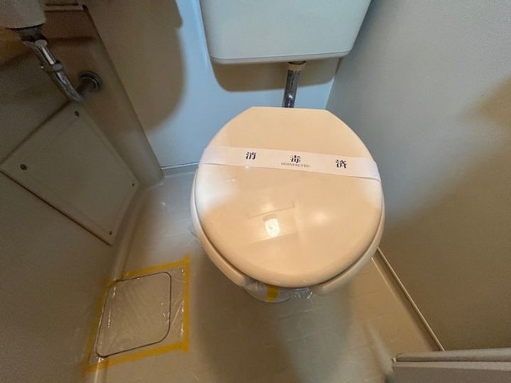 奥富ビル305のその他画像