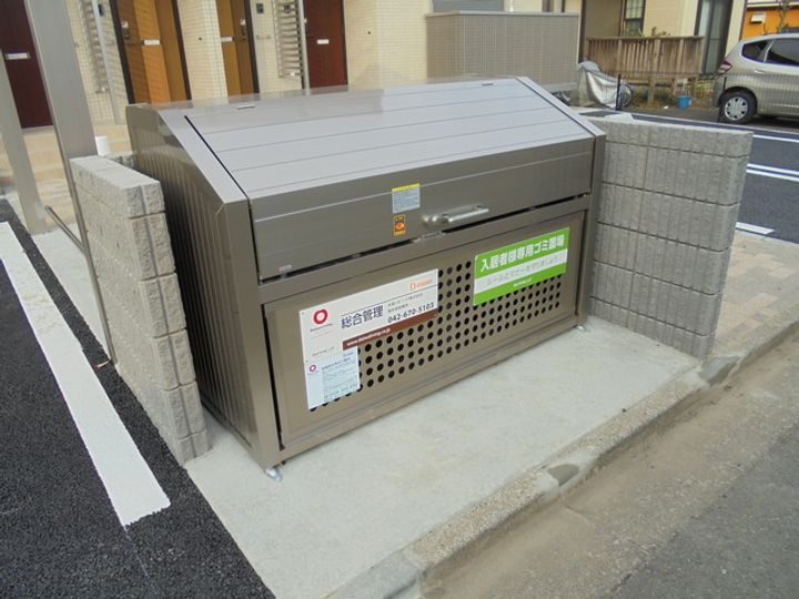 ボヌール メゾンのその他画像