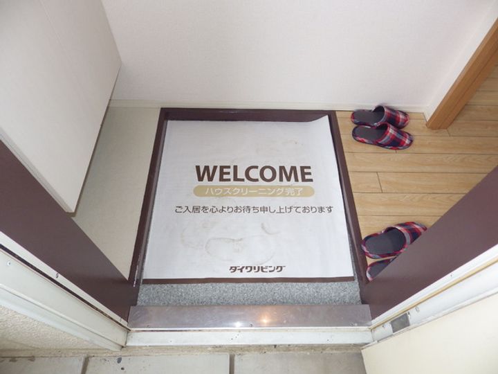 グリーンハイツの玄関