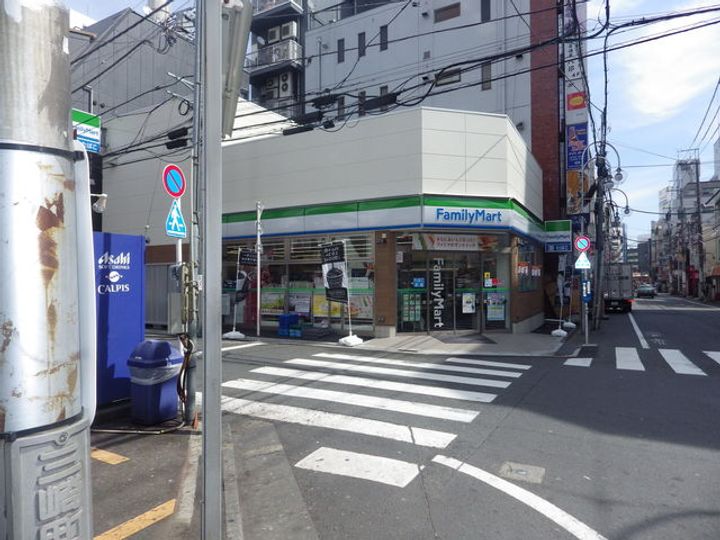 N−stage八王子の周辺