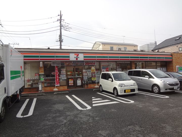 フルールバロン八王子の周辺