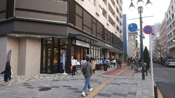 スパシエ八王子クレストタワーの周辺