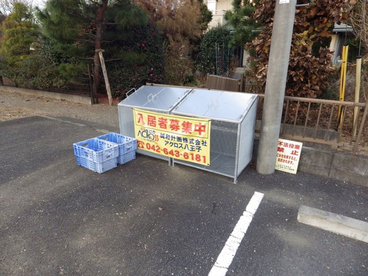 ヴィラ・クレールのその他画像