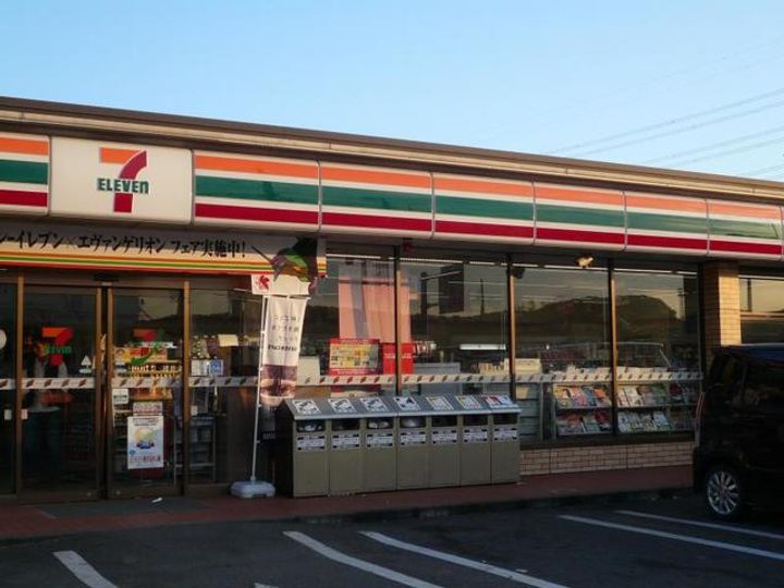 モデルナ205の周辺