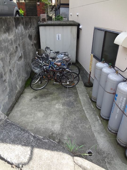 その他