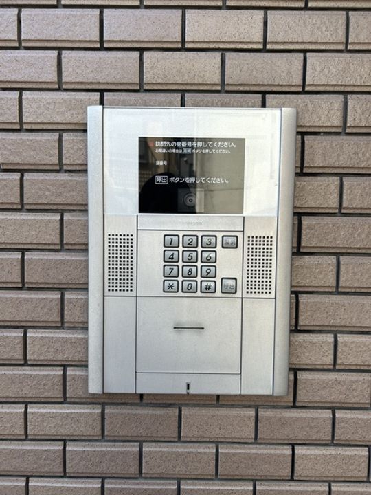 エルメゾンYOUのその他画像