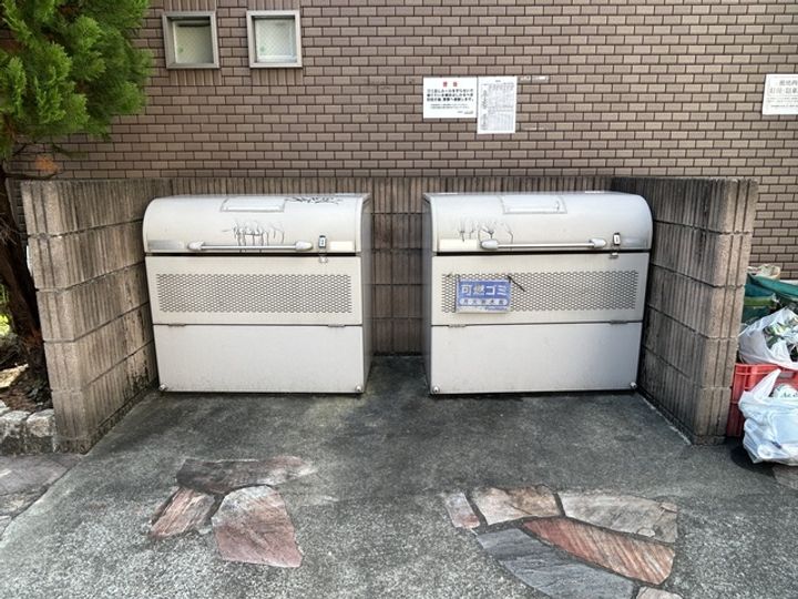 エルメゾンYOUのその他画像