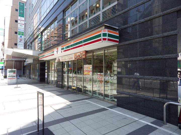 マンション国母の周辺