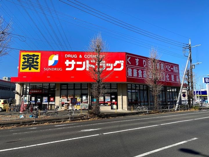 エステート吉武の周辺