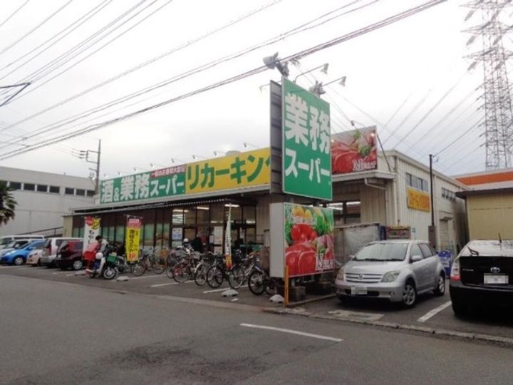 エステート吉武の周辺