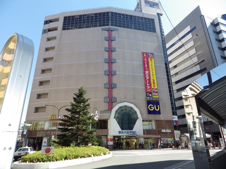 アパートマスヤの周辺