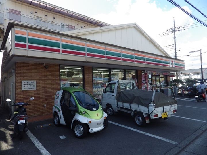 マンションクラシーバ301の周辺