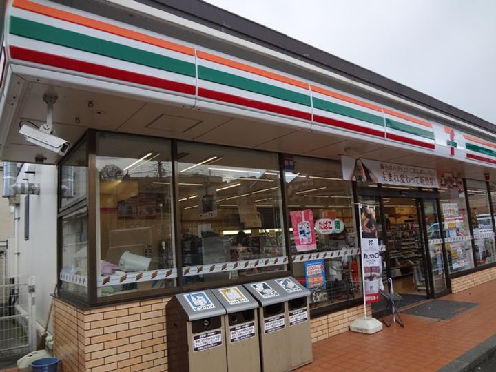 プライムコート大和田Ⅱの周辺